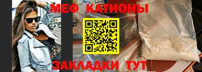 каннабис Белореченск