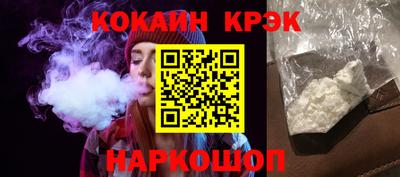 гашиш Ачхой-Мартан