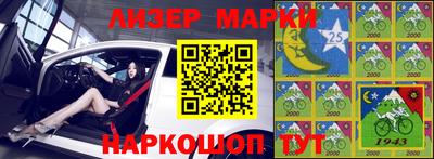 мдпв Бердск