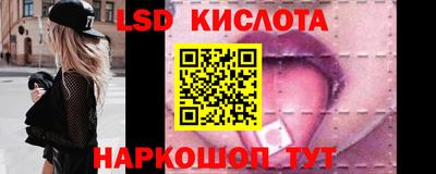 метадон Белорецк