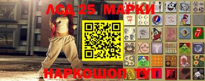 каннабис Белореченск