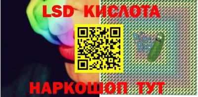 мдпв Бердск