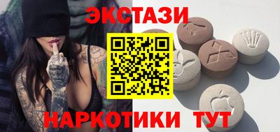 мдпв Бердск