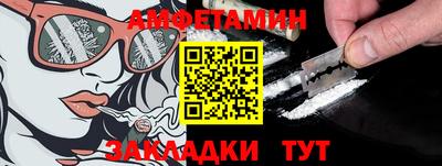 мдпв Бердск