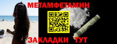 мдпв Бердск