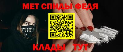 каннабис Белореченск