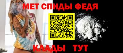 каннабис Белореченск