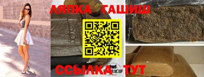 мдпв Бердск