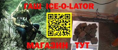 мдпв Бердск