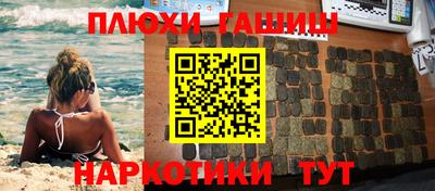 мдпв Бердск