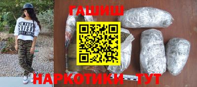 a pvp Аша