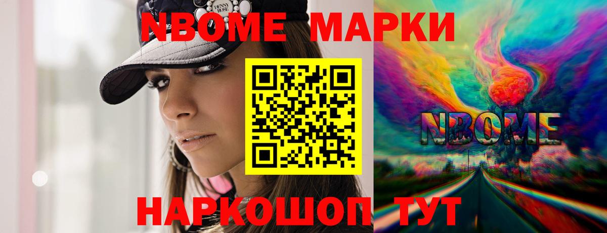 ссылка на мегу ССЫЛКА  ЛСД экстази ecstasy  Вход с VPN  LSD-25 экстази  ЛСД экстази кислота  Долгопрудный 